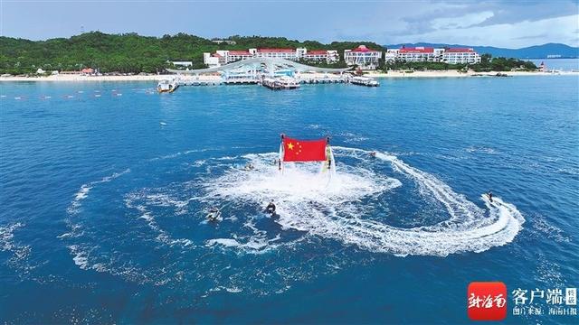 “双节”游海南 快乐不重样