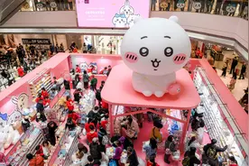 年轻人的“电子布洛芬”三天卖了上百万元，名创优品Q1毛利率创新高图片