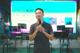 “生命不止于泛泛——马蒂斯、保罗·加曼作品展”在湖南圆点美术馆展出图片