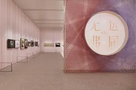【展讯】倒计时！中国大运河博物馆“无远弗届——姚建萍苏绣艺术展”图片