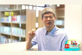 一年级新生读书不识字怎么办？专家支招：要一句一句地教，不要一个字一个字地教图片