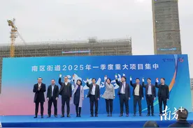 总产值约16亿元！中山南区4个项目集中动工图片