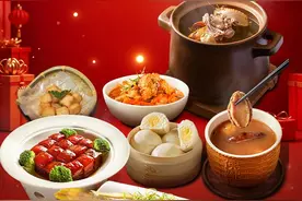 岁末至味 阖家情暖丨来自虹口的年夜饭邀约！图片