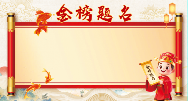 探秘非遗，趣玩蒙学！给孩子一个智慧的七夕礼！