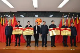 推动高技能人才发展！云南新增4家工匠学院图片