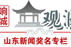 热衷短剧，娱乐尚可切勿“成瘾”图片