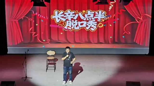 鱼灯映七夕，京西夏夜秒变“流动的灯河”！本周末非遗巡游+汉服仙子带你穿越千年