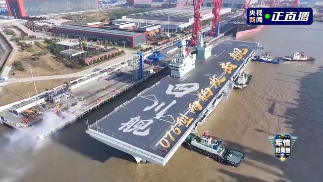 实现祖国统一 解放军时刻准备着