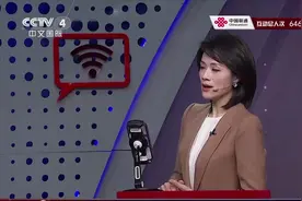 专家：美“拉错群”事件后续影响仍在发酵图片