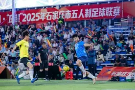 2025“庄超”决出四强图片