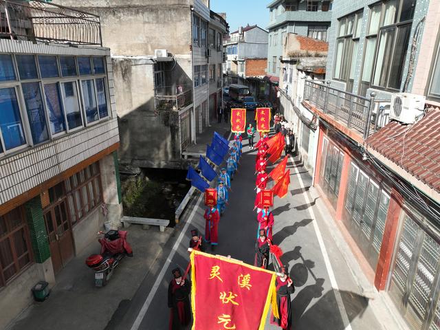 文化中国行｜千年古村的锣声里，藏着一脉武风