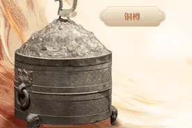 【历史文化】文物里的暖冬图片