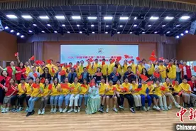 逾40位海外华裔青少年河南谒祖寻根图片