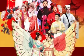 喜迎七十大寿！上海越剧院全年超百场演出绽放蓬勃活力图片