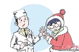 手指遇冷就变白变红变紫，当心“雷诺现象”图片