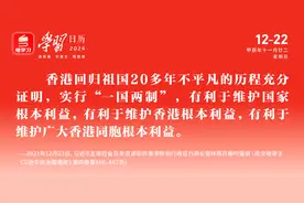 南方+早班车 | 广东21.26万人赴考！跨专业考研热度高图片