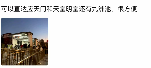 今儿起，在洛阳能边坐地铁边摸「文物」啦！