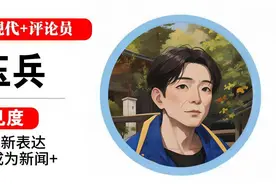 快快评｜停车场收费精确到1分钱，计时周期为何不能精确到1分钟？图片