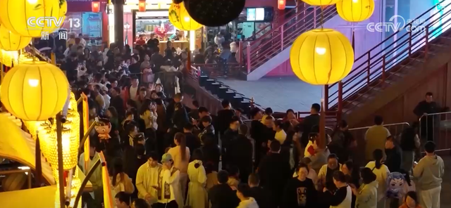 “老空间+文化IP”化身特色消费新空间 多元场景晋升新“顶流”激活经济热引擎