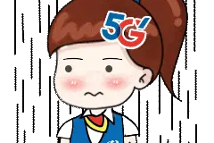 快自查！这15款APP，存在隐私不合规行为！图片