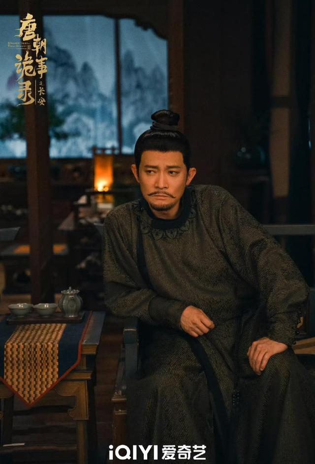 《唐诡奇谭》预计12月中下旬播出