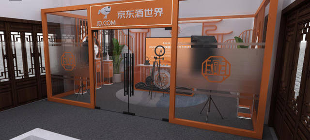 黄酒酒博会 | 举杯绍兴 品味经典——首届京东线上黄酒节即将启幕！