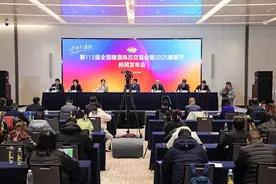 第112届全国糖酒会暨2025春糖节将于3月中旬起在蓉举办图片