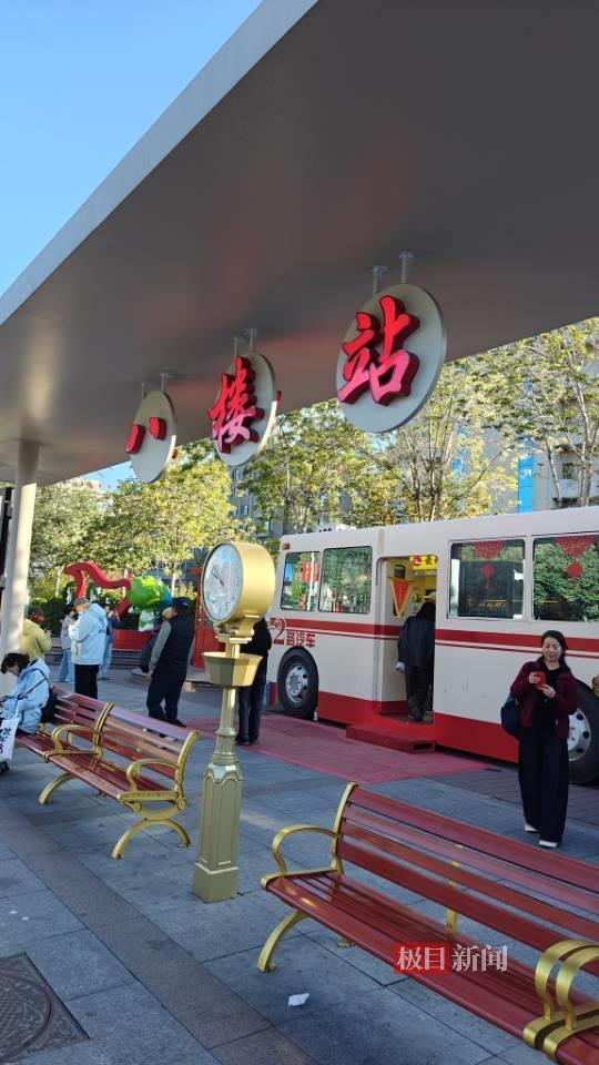 乌鲁木齐成含“刀迷”量最多的城市
