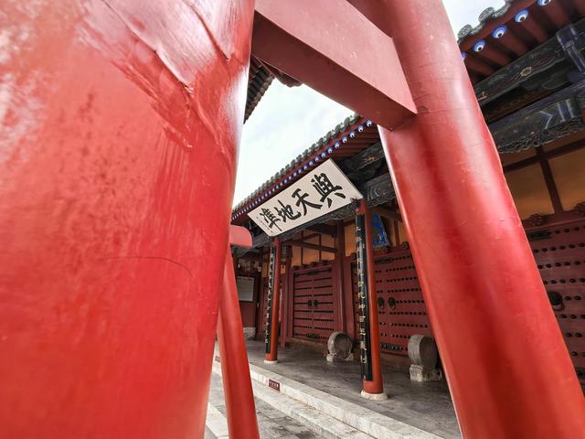 甘南行二 伏羲庙