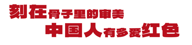 栖霞山新顶流，中式浪漫藏不住了！