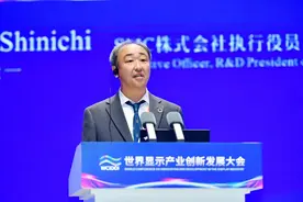 SMC执行役员兼研发总裁芳村亲一：聚焦绿色制造 为显示产业节能减排贡献力量图片