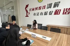 调解案例|“高颜值”瓶子涉侵专利权，知识产权专业调解止纷争图片