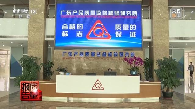 5888元翡翠成本只有20多元 警惕玉石直播间陷阱