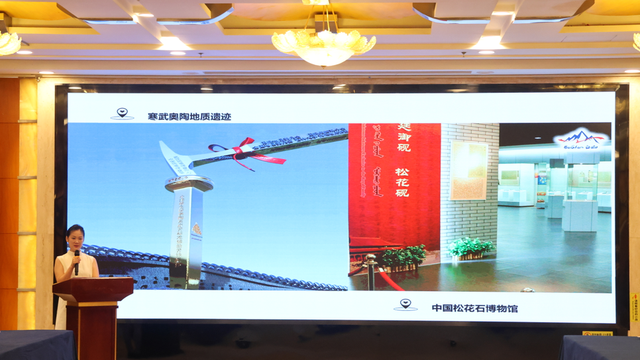 喜迎高铁时代 白山文旅精彩亮相多个重要秋冬客源地