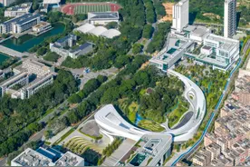 大湾区大学正式设立！今年广东招生80人图片