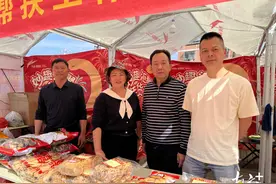 兴宁罗岗土特产广州展销会圆满收官，助力乡村振兴图片