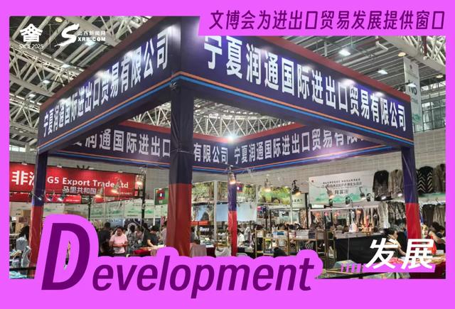 海报｜A～Z，看山西文博会的国际范儿