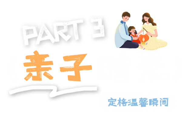 这么近那么美，双节小长假来仁寿耍一回！