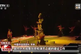 体验榫卯技艺、观看古建演出……假期来一场文化之旅图片
