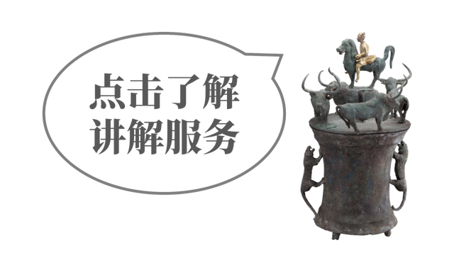 『有一种叫云南的生活』古滇穿越旅行指南