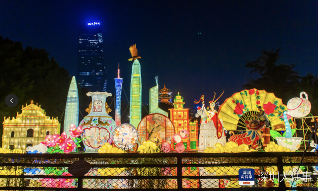 “非遗中国年”来了！2026深圳锦绣中华新春灯会启幕