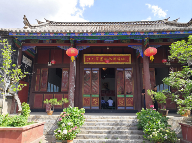 曲靖市“红色沃土”“珠源好家风”廉洁文化教育线路