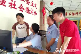 “扬帆计划”上线！一波实习岗位等你来挑战！图片