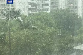 为应对台风“丹娜丝” 福建省提升防汛应急响应为Ⅲ级图片