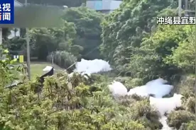 驻日美军首次承认含有机氟化物污染水很可能已流到基地外图片