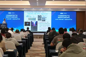 北京出租汽车计价器实现在线检定图片