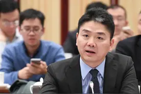 刘强东犀利抨击“躺平”现象：长期业绩不好、从来不拼搏的人，不是我兄弟！图片