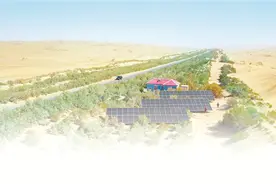 大漠中的绿色希望——探访我国首条零碳沙漠公路图片
