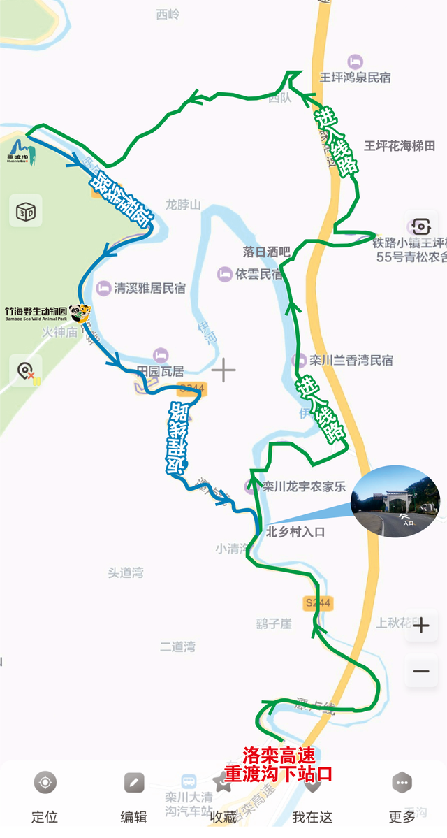 栾川这条最美自驾线路，必打卡！