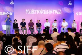 IP影视开发大会：从文学到影视的路，如何走得好图片